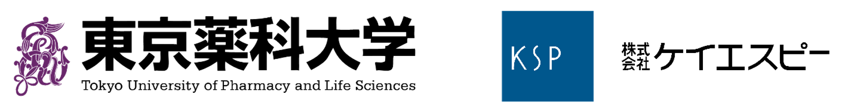 JST・大学発新産業創出基金事業D-Globalに採択