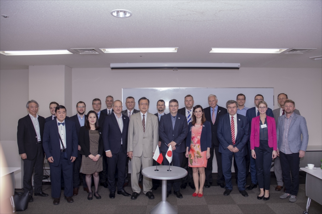 The Czech Business Delegation visited Kanagawa Science Park
